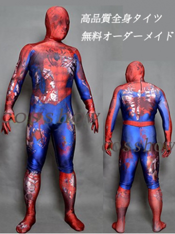 Zombie Spider-Man ゾンビ-スパイダーマン全身タイツ変装舞台cos弾力・伸縮性あり コスチューム オーダーメイド製作　変身　舞台　 男性　女性 ハロウィ