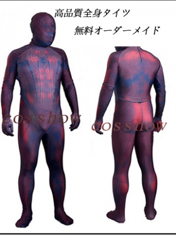 Multi-Color Spiderman全身タイツ変装コスプレcosスパイダーマン コスチューム オーダーメイド製作　変身　舞台　 男性　女性 ハロウィン