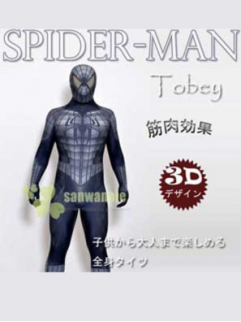 ★【スパイダーマン 全身スーツ】★Tobey Spider-Man Raimi's Spider-Man トビー スパイダーマン衣装 グッズ 全身タイツ スーツ cosplay コスプレ衣装 コスチューム 伸縮性 オーダーメイド　男女兼用