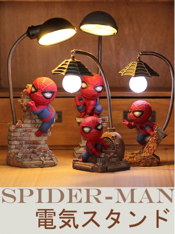 spider-manスパイダーマン電気ステンド フィギュア 日常 置物 お祝い 花以外 インテリアグッズ ボビンドール アメキャラ アメ雑貨 アメコミ
