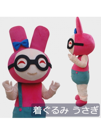 ★可愛い 本格的 着ぐるみ★兎ウサギ　rabbita うさぎ ゼンタイ 動物コスプレ cosplay 全身 コスチューム 大人ぐるみ/変装/仮装/衣装/パーティーグッズ/イベント用品/遊園地/幼稚園/結婚式/二次会/ステージ衣装/ピンク舞台