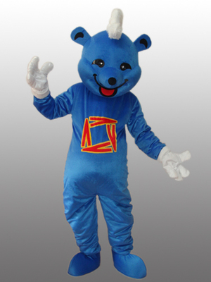 くま　クマ　熊（青色） 着ぐるみ 