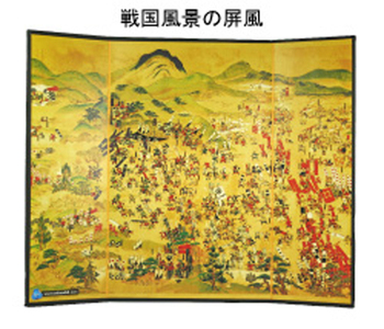 戦国の世に名を知らしめた沈毅の武将