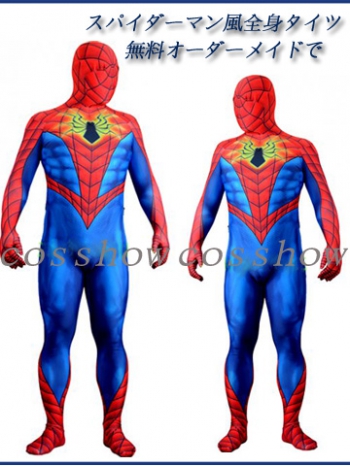 Spider-man スパイダーマン 全身タイツ/レッド/ブルー/3Dプリントcosplay変装スプレ衣装ハロウィーン二次会舞台セクシーcos変装舞台 ハロウィーン無料オーダーメイド