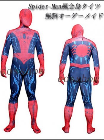 Todd McFarlane Spider-Man全身タイツcosplayスパイダーマンRaimi's Spider-Man変装弾力・伸縮性あり コスチューム オーダーメイド製作　変身　舞台　 男性　女性 ハロウィン